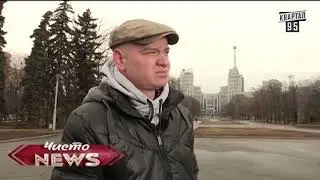 Жека про Харьков...