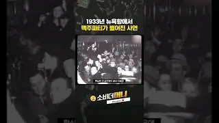 얼마나 좋았을까?