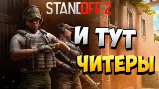 Играю в лучшую игру 2022. БЕЗ ЧИТЕРОВ!!