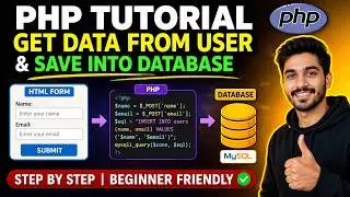 PHP Tutorial for Beginners: Get User Data and Save to Database (MySQL Step by Step)