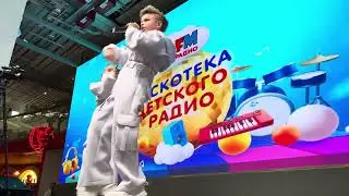 20.07.2024 г. Дискотека «Детского радио» @detimusic в Депо Три вокзала @trivokzala_depo