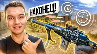 LEGENDARY GUNS HAVE RETURNED TO WARFACE! [AS VAL, SAIGA 12S, AMB-17, MACMILAN MODS]