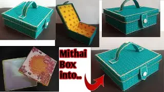 मिठाई के खाली डब्बे से बनाये ज्वैलरी बॉक्स  | Cardboard Box Craft | Best Out Of Waste