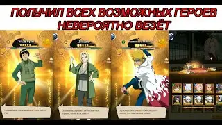 ТЕНИ ПИКА| СДЕЛАЛ ОТКРЫТИЕ И НЕ ПОЖАЛЕЛ|КОНФЛИТ ХИДЗЮЦУ