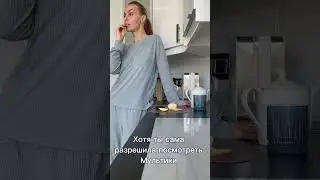 22 мая 2024 г.