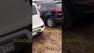 Parking Near the DPS inst okolostasa