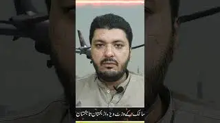 Umrah Package 2023|21 Days Umrah Package |Umrah Package 2023 Pakistan | Saudia Arabia|4K Video