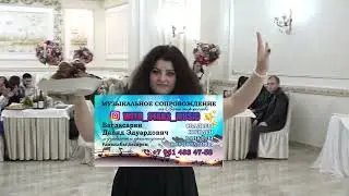 ТАНЕЦ ШАШЛЫКА , ВЫНОС ШАШЛЫКА,ХОРОВАЦИ ПАР,ШАЛАХО КИНТАУРИ ,КАЗАХИ,АХАЛКАЛАКИ , ЕХИШИ ПАР , ТАРАКЯМИ
