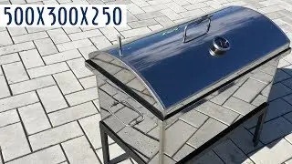 Коптильня горячего копчения 500х300х250