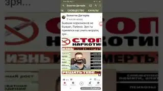 ПАША ХЕЙТЕР//Дегтярев ты дурак а может хуже ,,я в шоке.