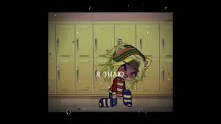 Привет Привет👋 опять не спишь тут по ночам 😁