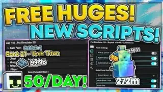 PET SIMULATOR 99 BEST FREE HUGE SCRIPT🐱💸 | FAST AND EASY HUGE SCRIPT ❤️💎 | ROBLOX