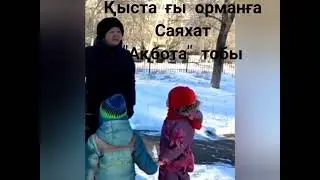 VID 20230127 133039 298
