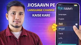 How do I select or change my Music Languages || jiosaavn me language kaise change kare