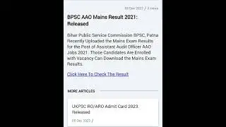 BPSC AAO Mains Result 2021: Released | #bpsc_result | #bpsc_aao | #shorts