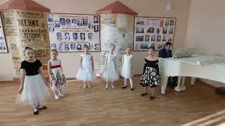 Кабалевский.