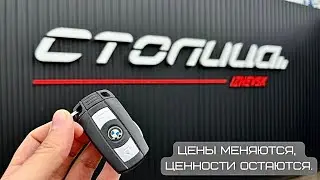 Мини обзор. Lexus RX 270. 2012.
