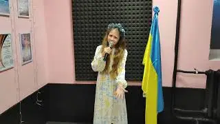 Продан Поліна - Я - Україна!