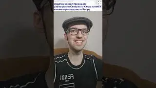 "Нарушение" Конституции России #россия #9мая #9маяденьпобеды #вов  #деньпобеды #украина #россия