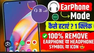 KOI BHE PHONE ME EARPHONE MODE KAISE REMOVE KARE ...