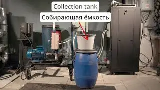 Лабораторная установка для плазмохимической обработки углеводородов