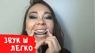 Простой способ, как поставить звук 