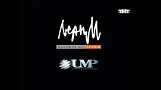 Lean-M OOO/UMP/Sony Pictures Television (2010)