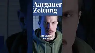 DDOS по зубным щёткам? Зачем и почему?