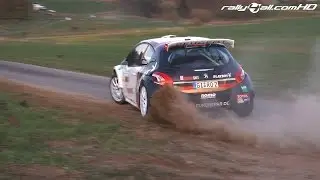 Hessen Rallye Vogelsberg - Shakedown - 2017 [HD]