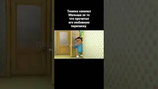 TG: Logovo Barboskina #fypシ #рек #рекомендации #барбоскины #жиза #мем #rek #shorts #топ #имба #memes