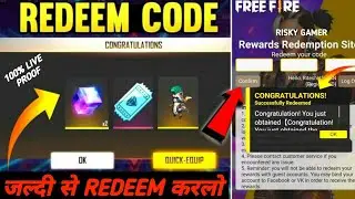 FREE FIRE REDEEM CODE TODAY 18 JULY | FREE FIRE REDEEM CODE | FF REDEEM CODE TODAY