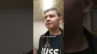 Шизик - Серия 10 | Перезалив из ТТ (2021)