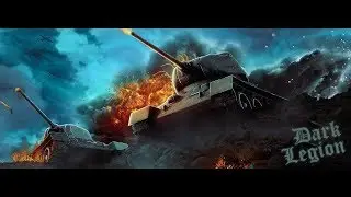 снимаем опыт