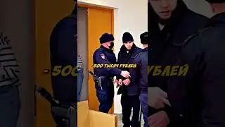 Ахмеда ВЕНГАЛБИ ЗАДЕРЖАЛИ! ГРОЗИТ ЛИШЕНИЕ СВОБОДЫ⁉️ 