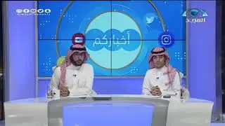 «العصيمي»: الصندوق العقاري ليس في خصومة مع المستفيدين
