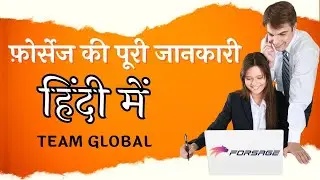 FORSAGE BUSD PROJECT FULL PLAN HINDI