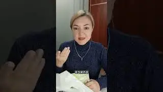 18 октября 2024 г.