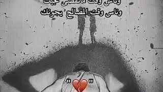 ٥ مارس، ٢٠١٩