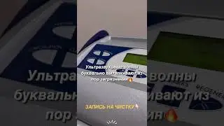 📝Запись на консультацию и более подробная информация по телефону:📱8 (928) 046-88-77