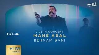 Behnam Bani - Mahe Asal I Live in Concert ( بهنام بانی - ماه عسل )