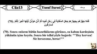 Abdulbasıt Muhammed Abdussamed (Rahmetullahi Aleyh) Kur’anı Kerim Hatim Mukabele 13. Cüz 🌹