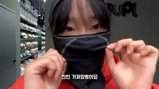 #NHK 헬멧을 직접 써봤습니다