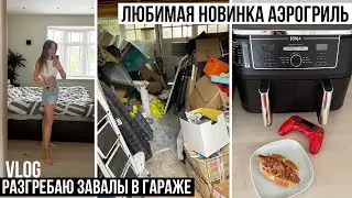 НАКОНЕЦ-ТО РУКИ ДОШЛИ! НОВЫЙ ФАВОРИТ НА КУХНЕ