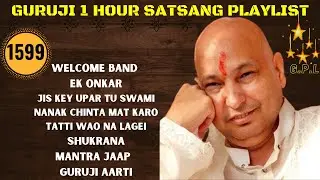 One Hour GURU JI Satsang Playlist #1599🙏 Jai Guru Ji 🙏 Shukrana Guru Ji |NEW PLAYLIST UPLOADED DAILY