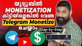 Big Good News: Telegram Channel Monetization തുടെങ്ങി 🤑 | Telegram Monetization 2024 Step-by-Step