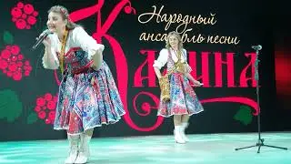 Ансамбль «Калина» из Самары зажигает на выставке Россия
