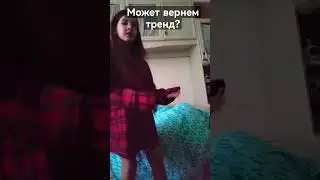 12 декабря 2023 г.
