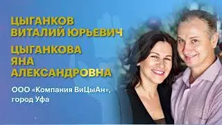 Победитель регионального этапа конкурса 
