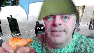 Накормил Намальск в DayZ