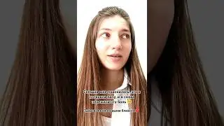 #shatunova #юляшатунова
